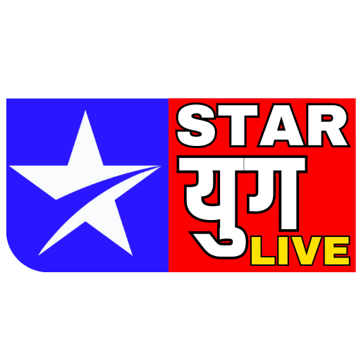 स्टार युग लाइव