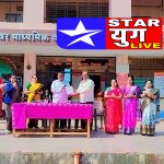 मयुरेश्वर विद्यालयात संविधान दिन साजरा