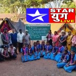 मयुरेश्वर विद्यालयात स्काऊट गाईडचे एक दिवसीय हिवाळी शिबिर संपन्न.