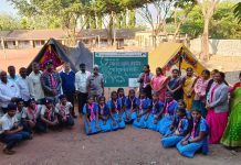 मयुरेश्वर विद्यालयात स्काऊट गाईडचे एक दिवसीय हिवाळी शिबिर संपन्न.